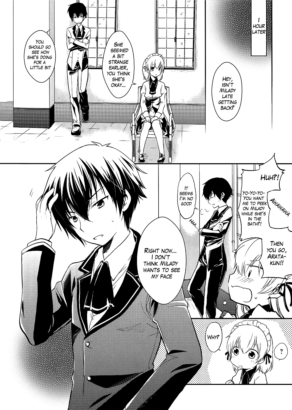 Shitsuji de Maid na Otokonoko Chapter 3 page 6 - Chapter 3: Excitement at the Hot Spring