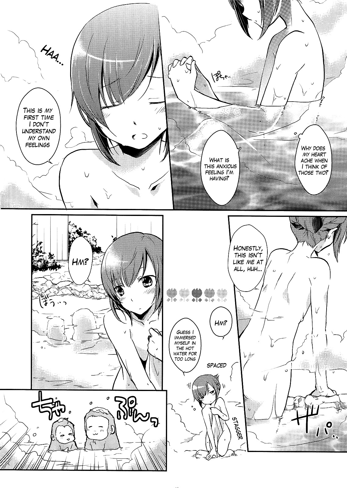 Shitsuji de Maid na Otokonoko Chapter 3 page 8 - Chapter 3: Excitement at the Hot Spring