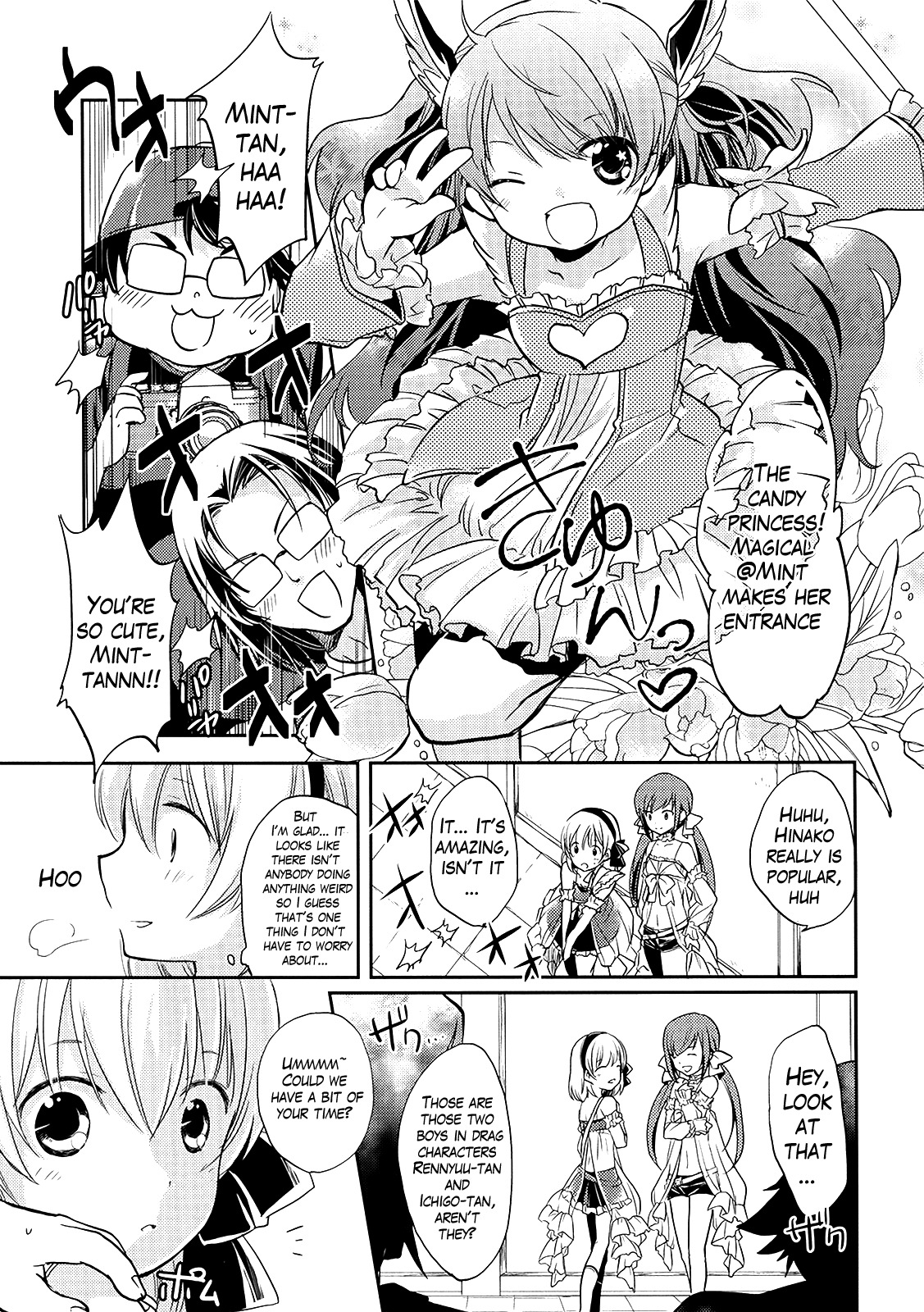 Shitsuji de Maid na Otokonoko Chapter 4 page 11 - Chapter 4: Costume Play