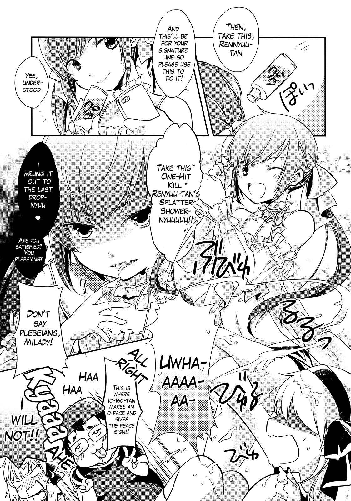 Shitsuji de Maid na Otokonoko Chapter 4 page 13 - Chapter 4: Costume Play