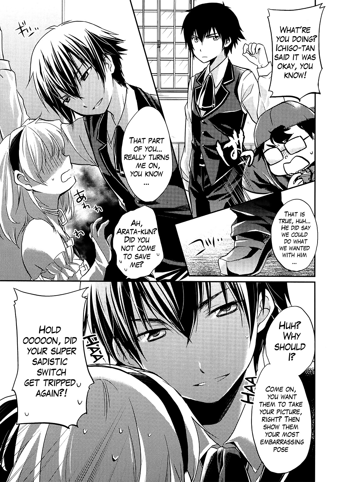 Shitsuji de Maid na Otokonoko Chapter 4 page 17 - Chapter 4: Costume Play