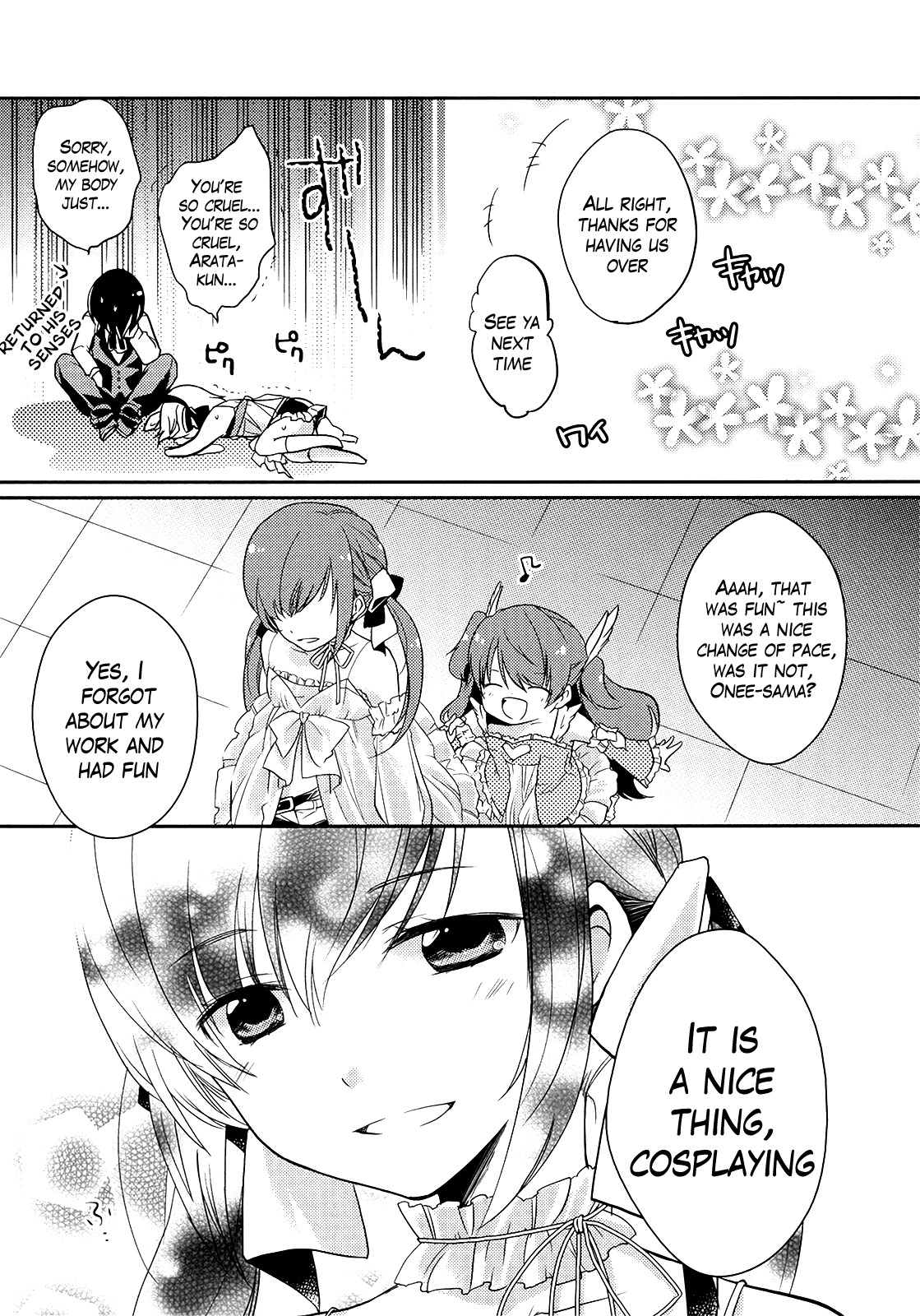 Shitsuji de Maid na Otokonoko Chapter 4 page 19 - Chapter 4: Costume Play