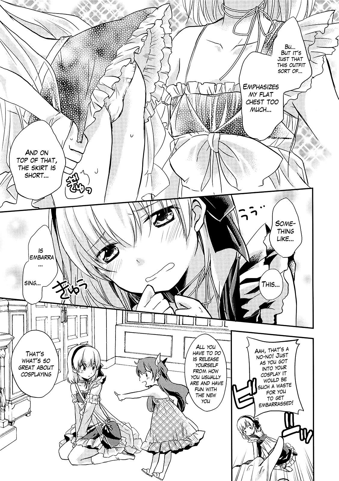 Shitsuji de Maid na Otokonoko Chapter 4 page 7 - Chapter 4: Costume Play