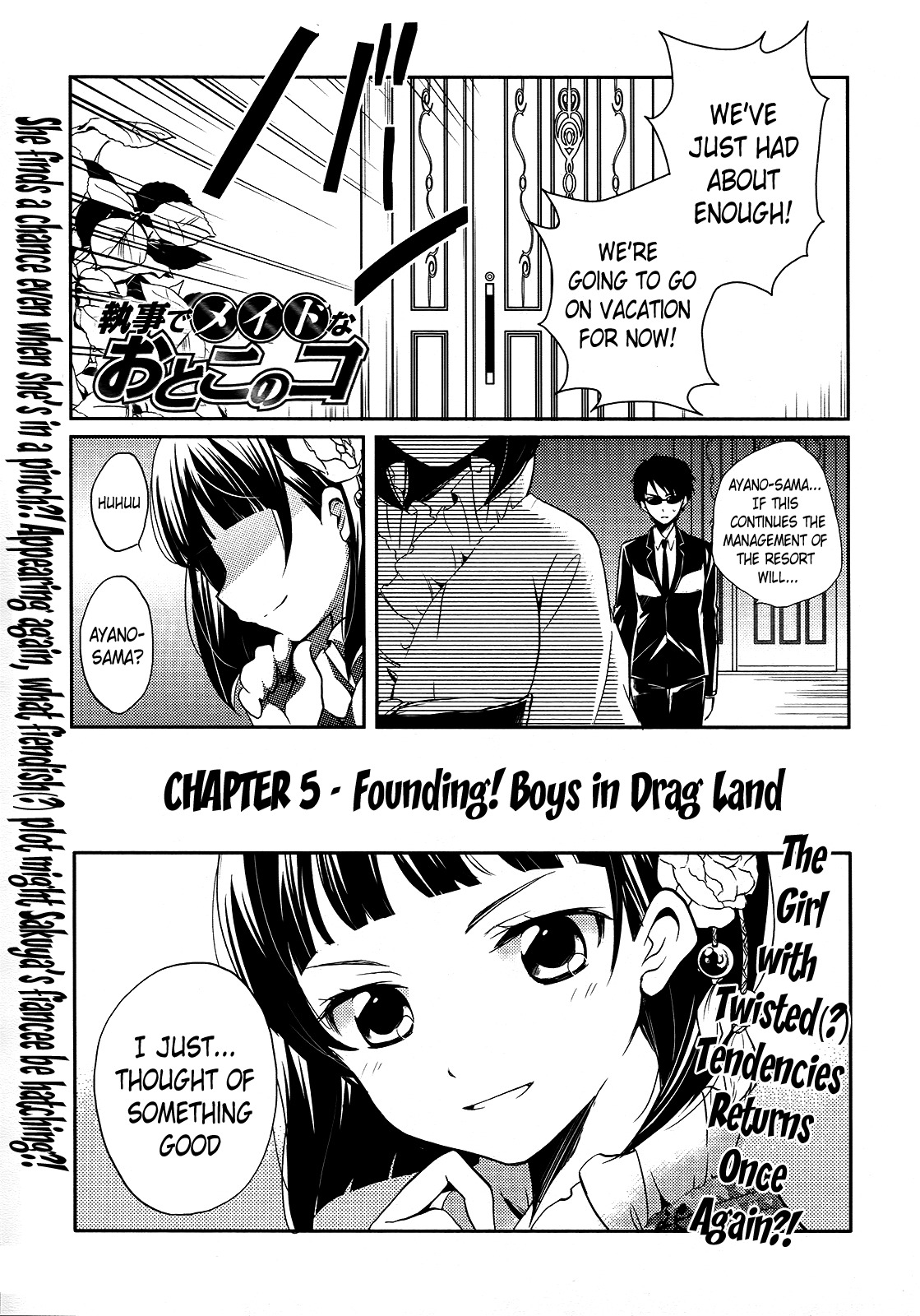 Shitsuji de Maid na Otokonoko Chapter 5 page 1 - Chapter 5: Founding! Boys in Drag Land