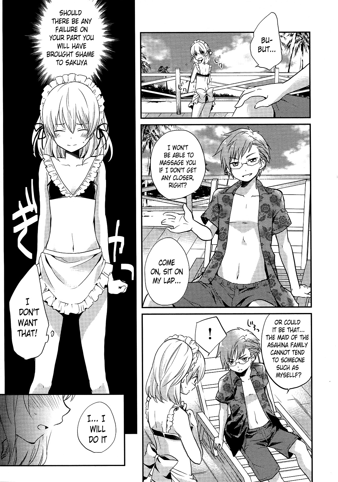 Shitsuji de Maid na Otokonoko Chapter 5 page 11 - Chapter 5: Founding! Boys in Drag Land