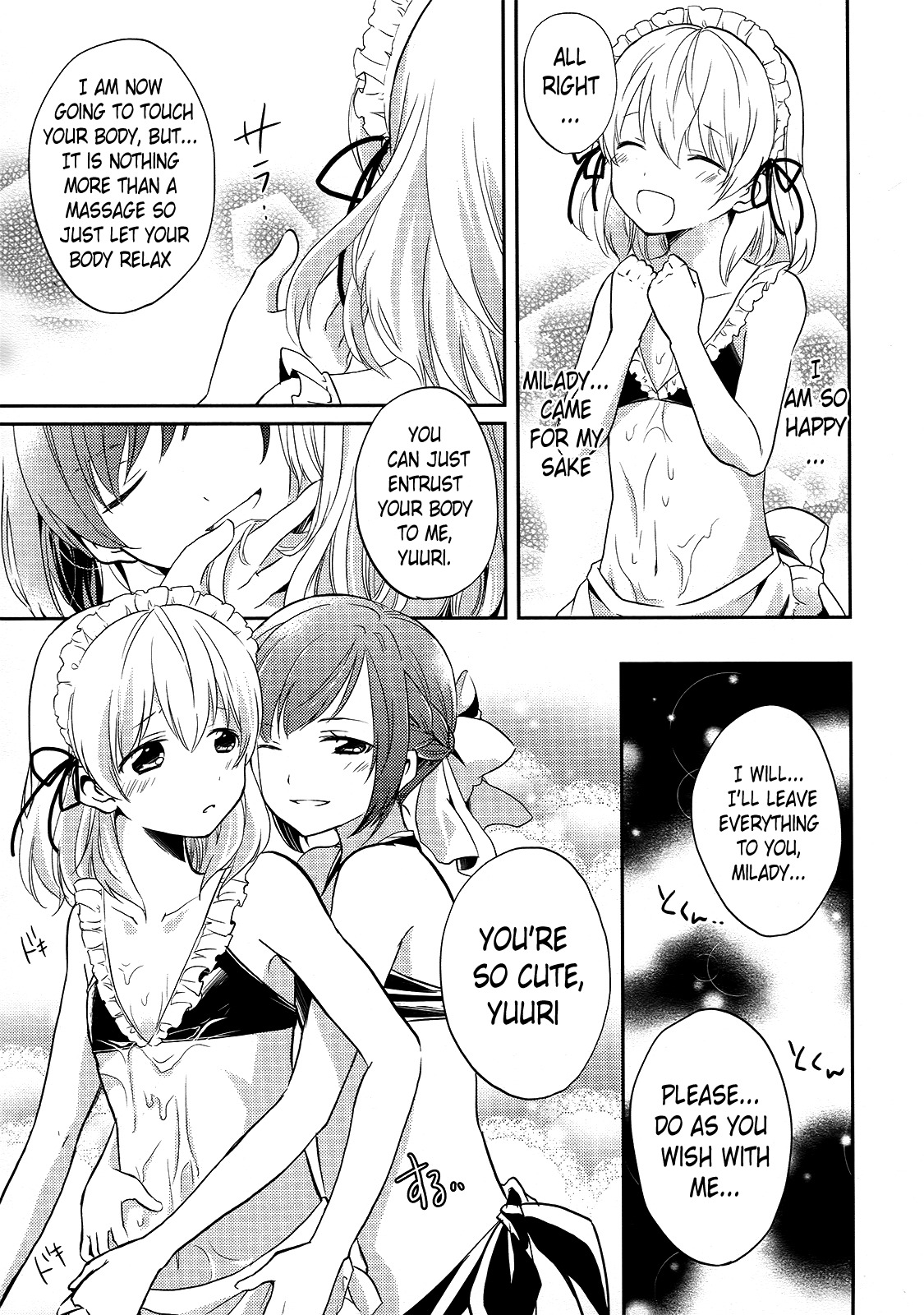 Shitsuji de Maid na Otokonoko Chapter 5 page 17 - Chapter 5: Founding! Boys in Drag Land