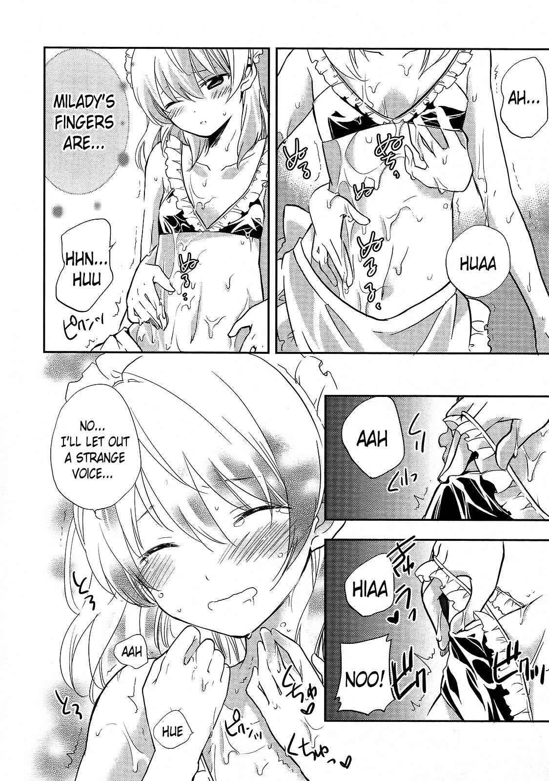 Shitsuji de Maid na Otokonoko Chapter 5 page 18 - Chapter 5: Founding! Boys in Drag Land