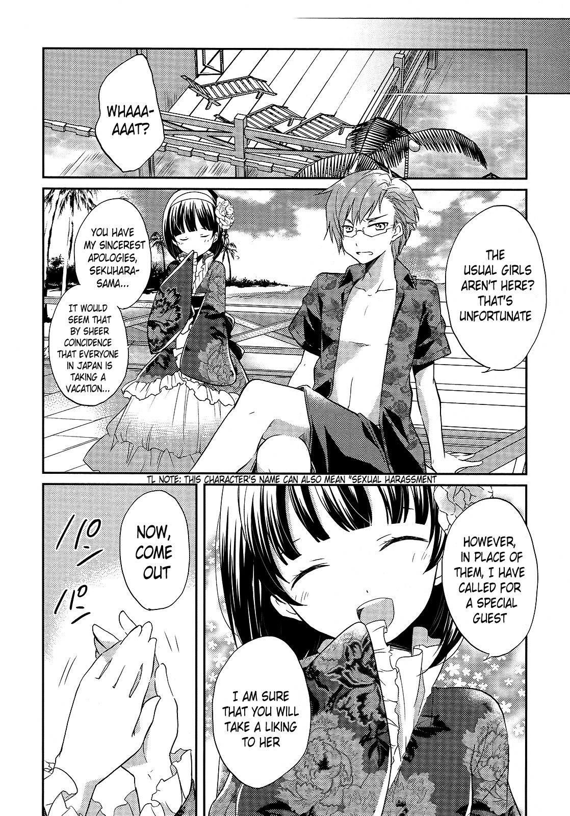Shitsuji de Maid na Otokonoko Chapter 5 page 6 - Chapter 5: Founding! Boys in Drag Land