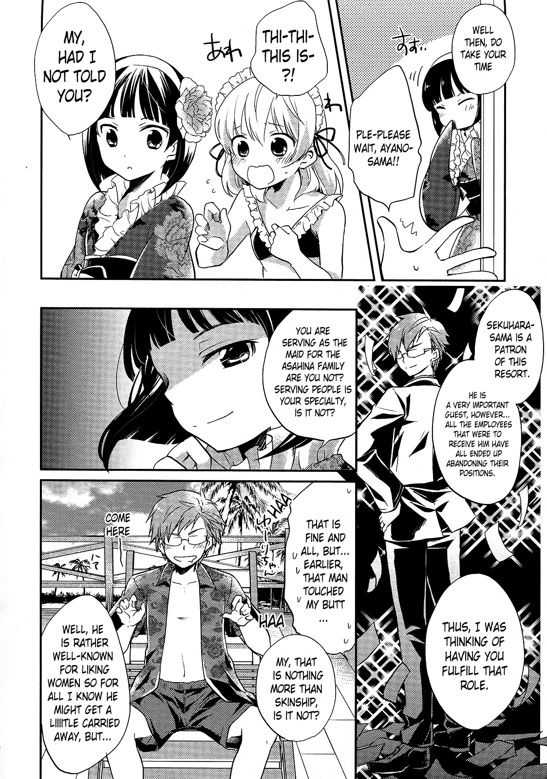 Shitsuji de Maid na Otokonoko Chapter 5 page 8 - Chapter 5: Founding! Boys in Drag Land