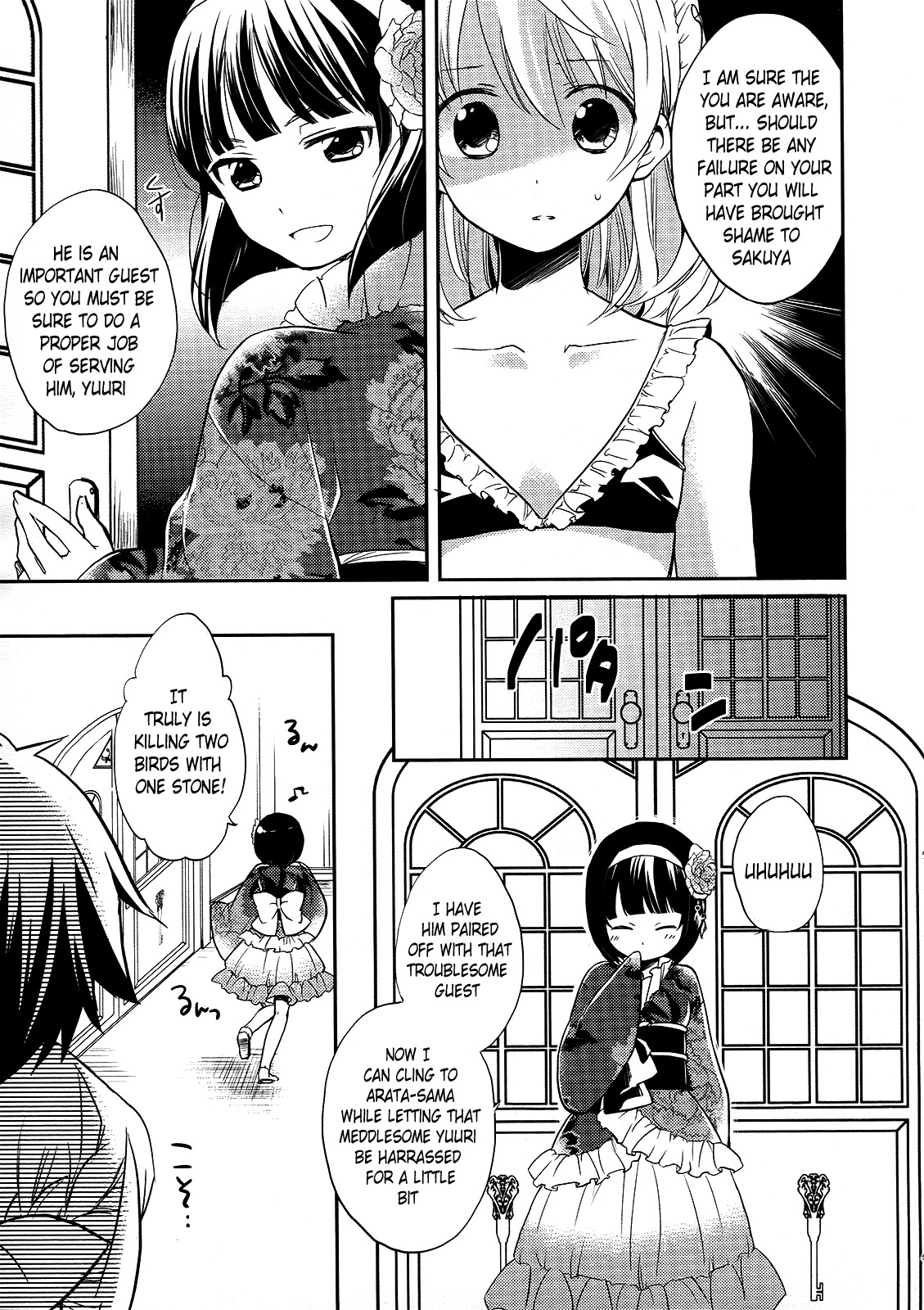 Shitsuji de Maid na Otokonoko Chapter 5 page 9 - Chapter 5: Founding! Boys in Drag Land