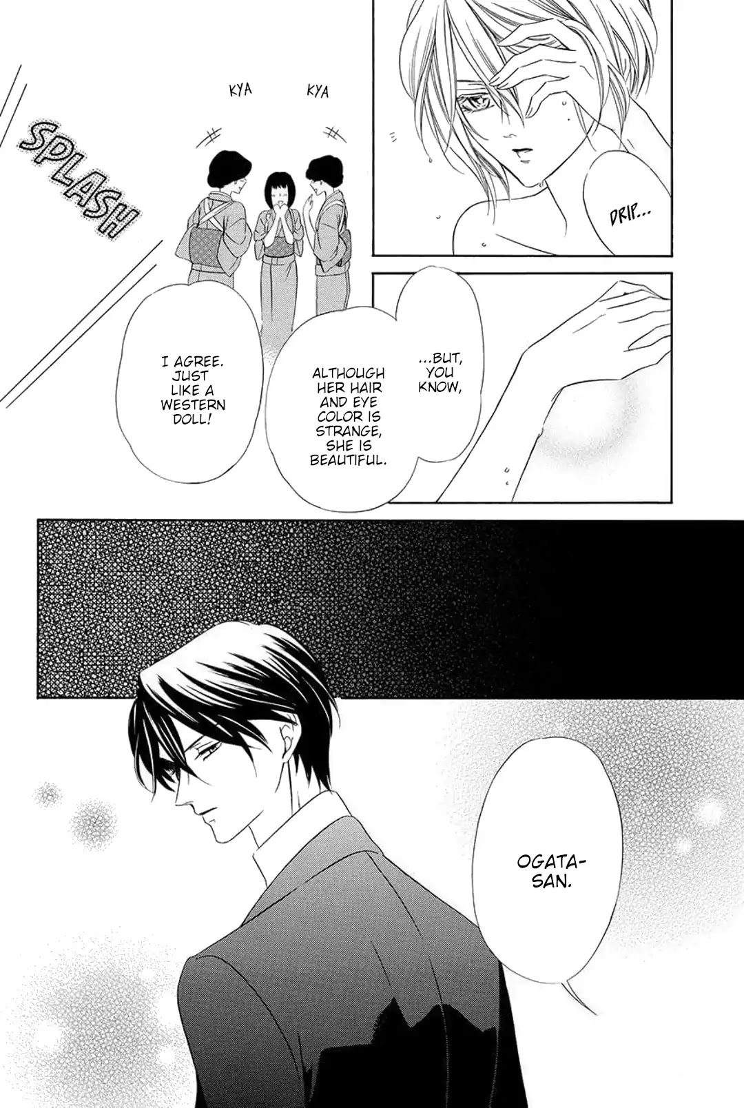 Shitsuji-dono no Ai Neko Chapter 1 page 20 - Chapter 1