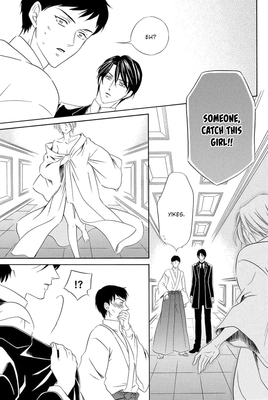 Shitsuji-dono no Ai Neko Chapter 1 page 23 - Chapter 1