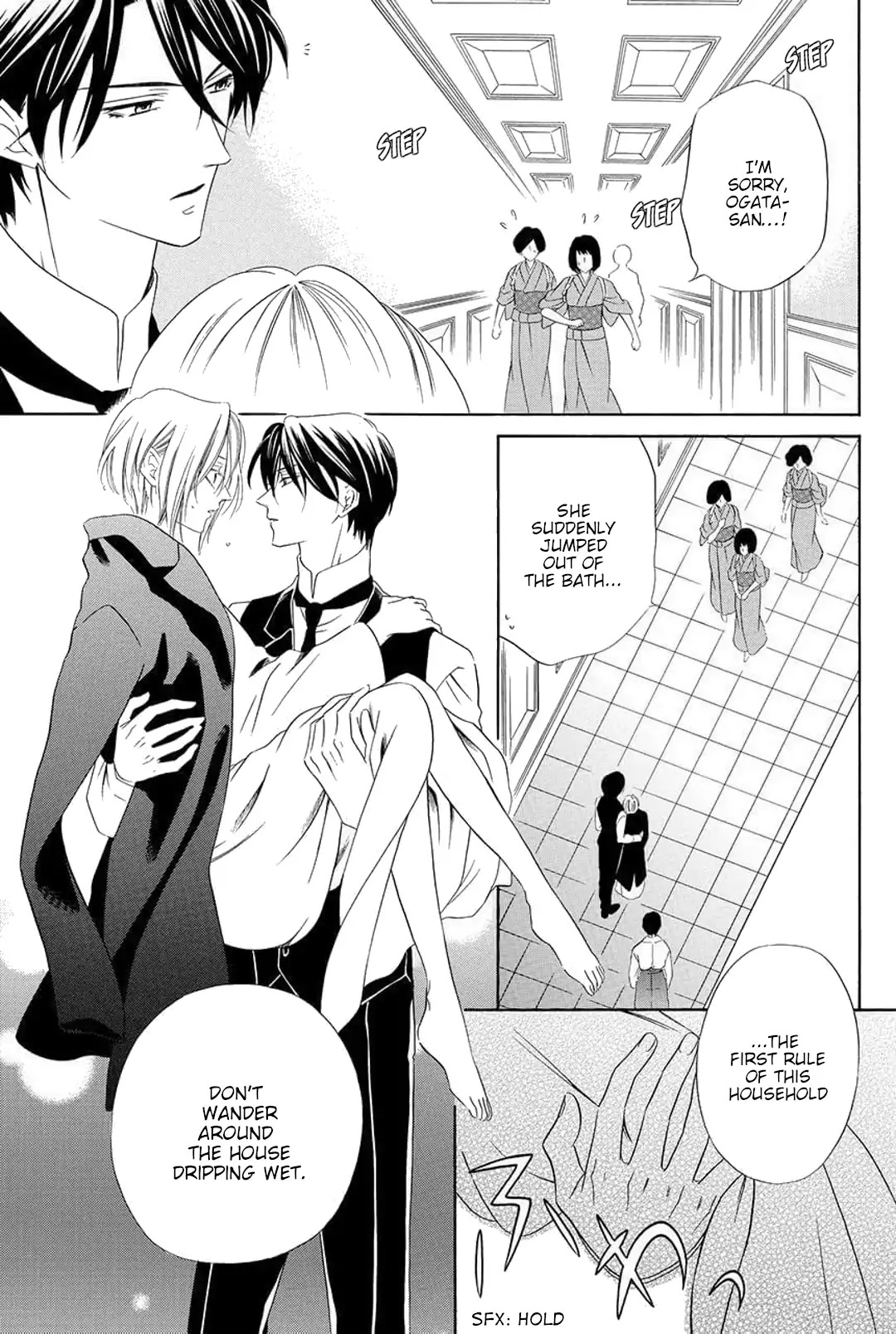 Shitsuji-dono no Ai Neko Chapter 1 page 25 - Chapter 1