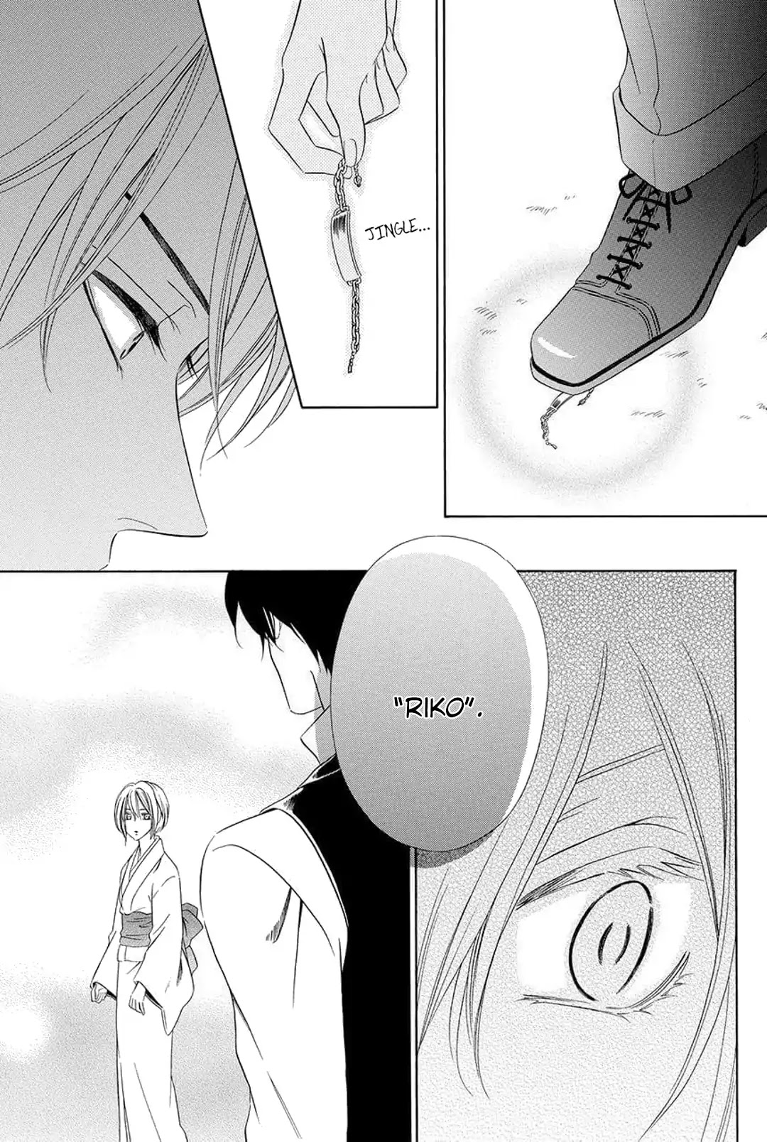 Shitsuji-dono no Ai Neko Chapter 1 page 35 - Chapter 1