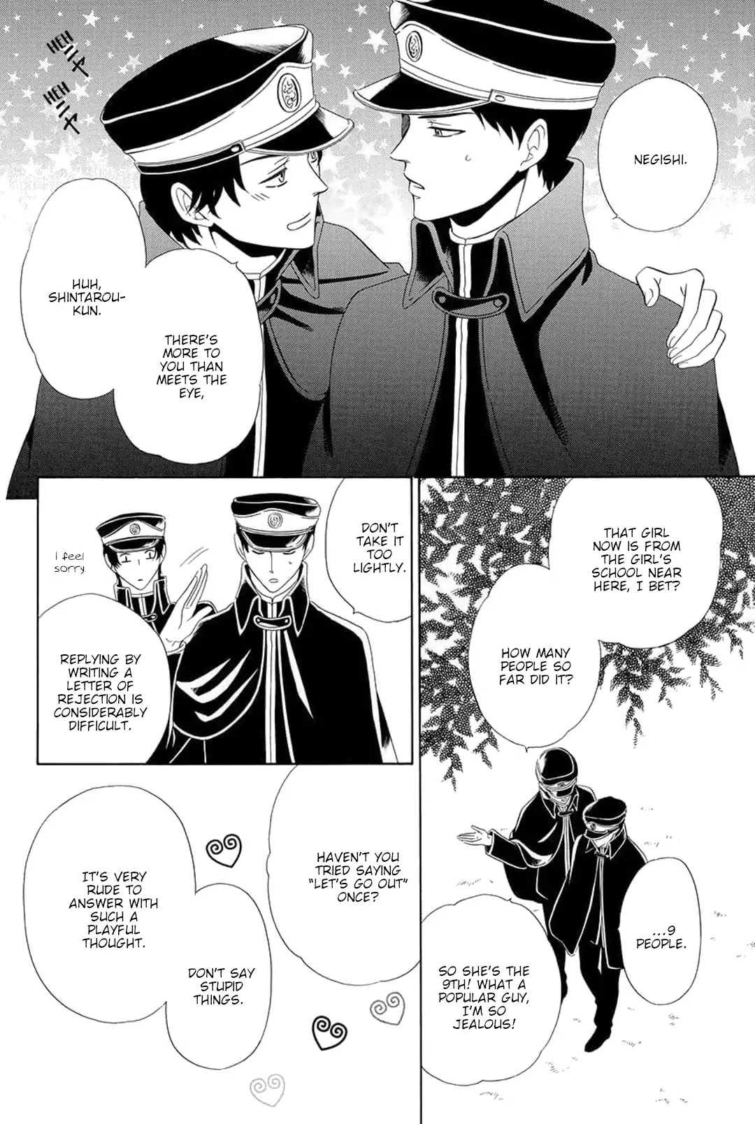 Shitsuji-dono no Ai Neko Chapter 10 page 4 - Chapter 10