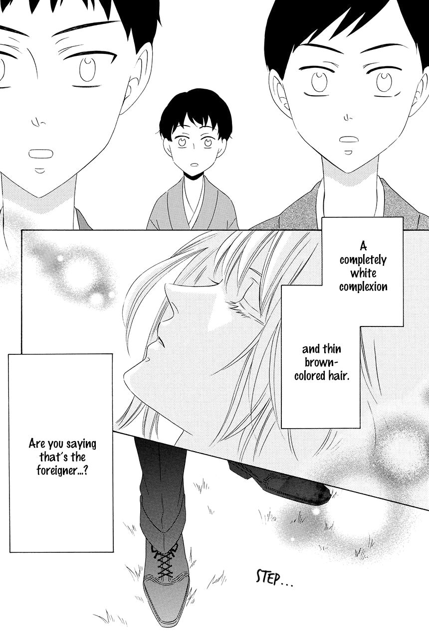 Shitsuji-dono no Ai Neko Chapter 11 page 10 - Chapter 11