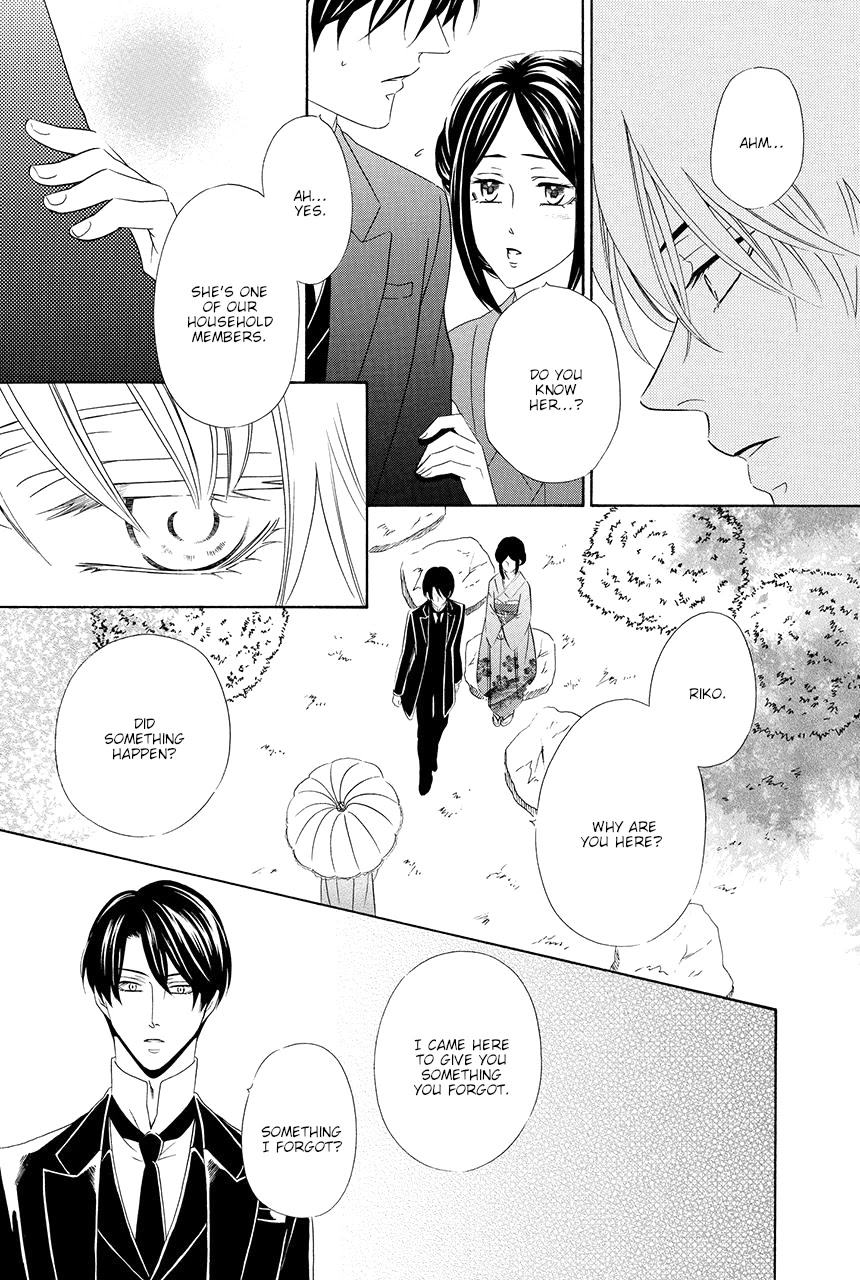 Shitsuji-dono no Ai Neko Chapter 12 page 20 - Chapter 12