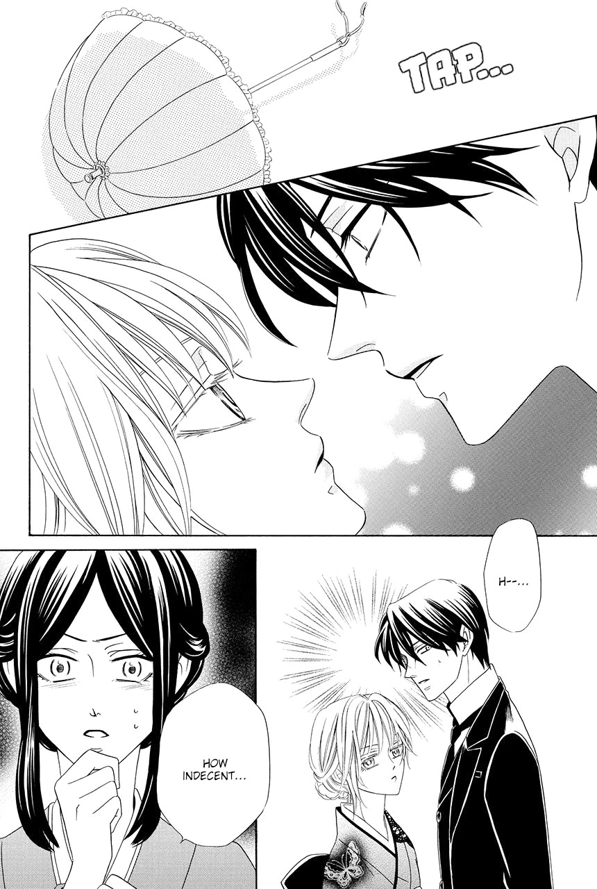 Shitsuji-dono no Ai Neko Chapter 12 page 22 - Chapter 12