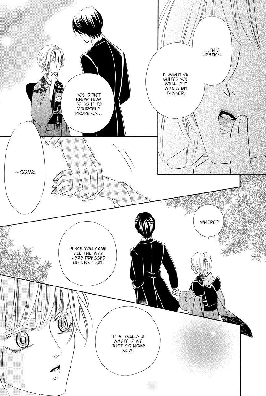 Shitsuji-dono no Ai Neko Chapter 12 page 38 - Chapter 12