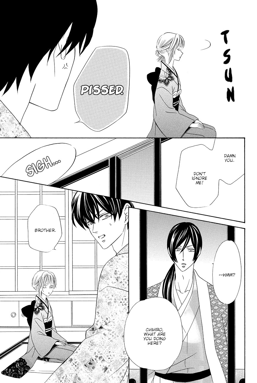 Shitsuji-dono no Ai Neko Chapter 13 page 15 - Chapter 13