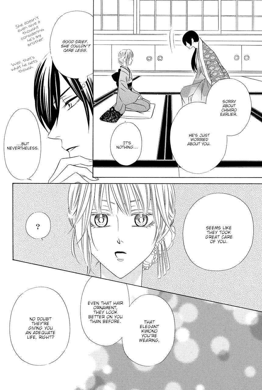 Shitsuji-dono no Ai Neko Chapter 13 page 18 - Chapter 13