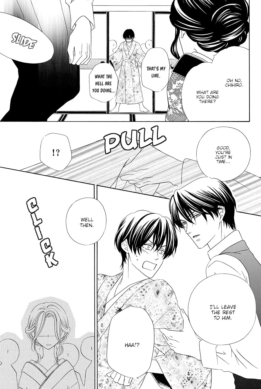 Shitsuji-dono no Ai Neko Chapter 13 page 29 - Chapter 13