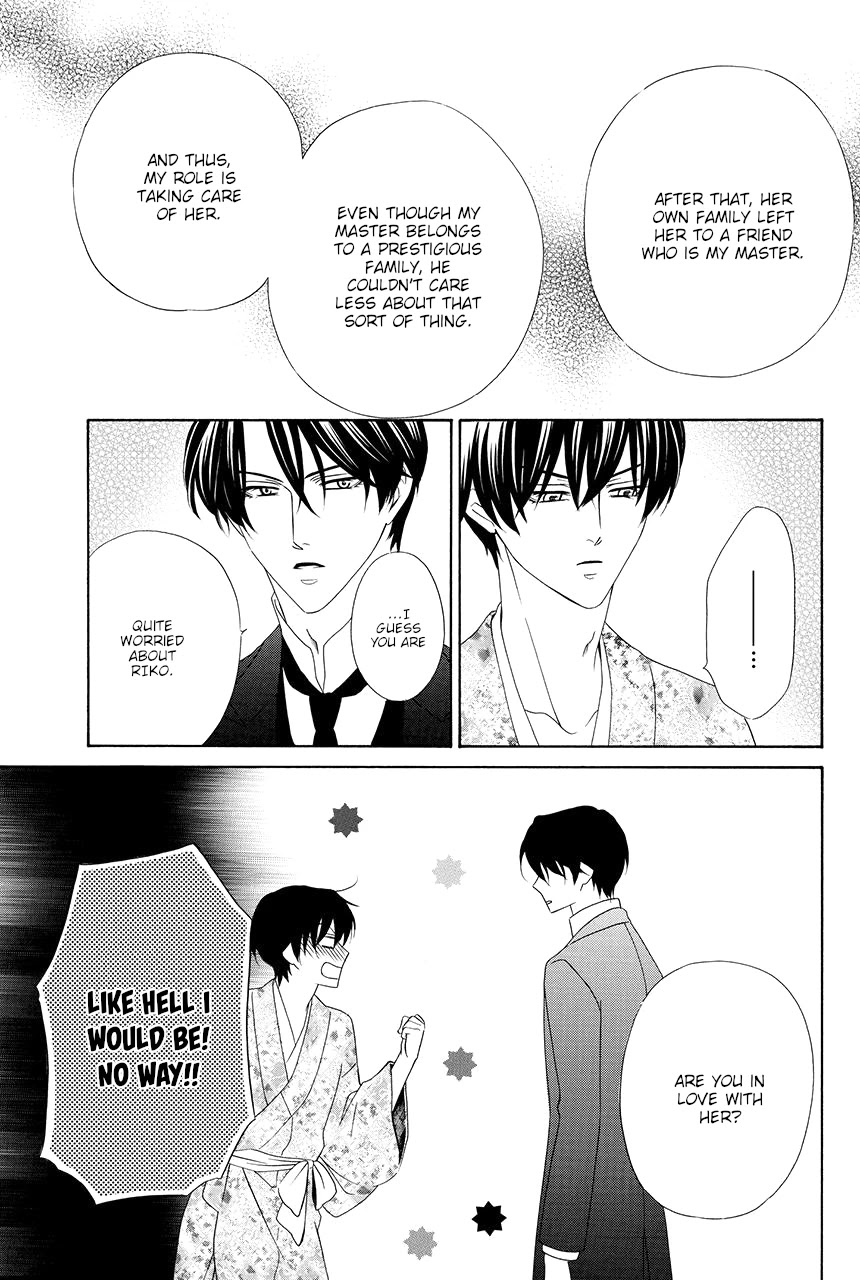 Shitsuji-dono no Ai Neko Chapter 13 page 33 - Chapter 13