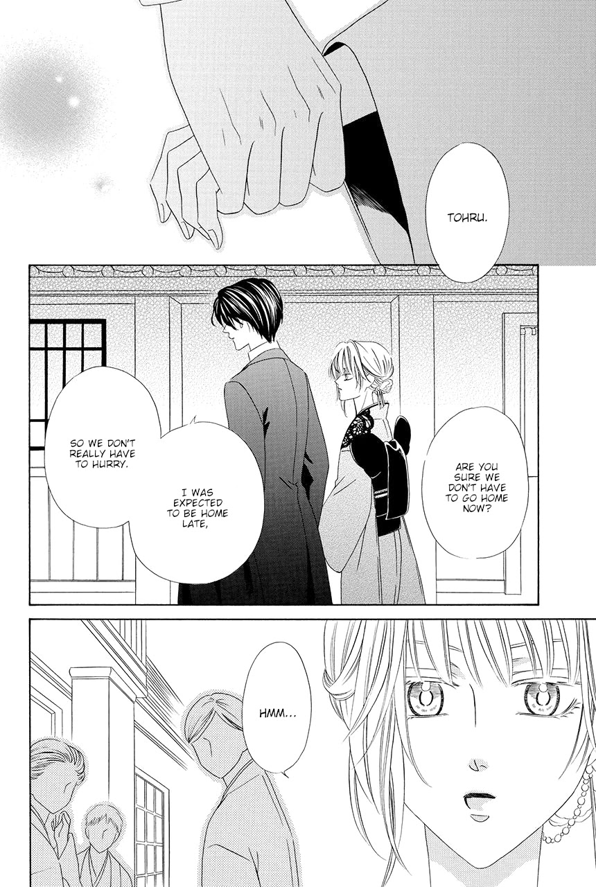 Shitsuji-dono no Ai Neko Chapter 13 page 4 - Chapter 13