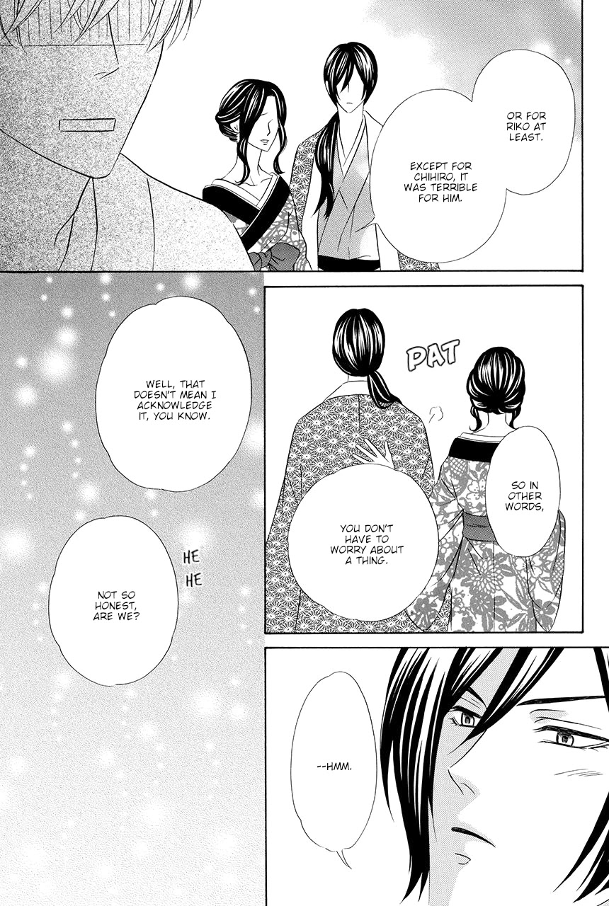 Shitsuji-dono no Ai Neko Chapter 13 page 45 - Chapter 13
