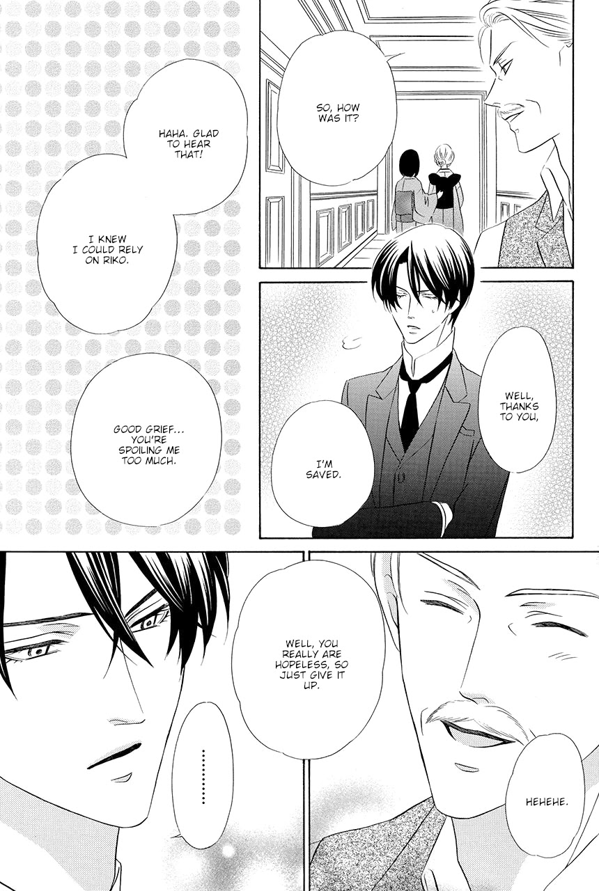 Shitsuji-dono no Ai Neko Chapter 13 page 47 - Chapter 13