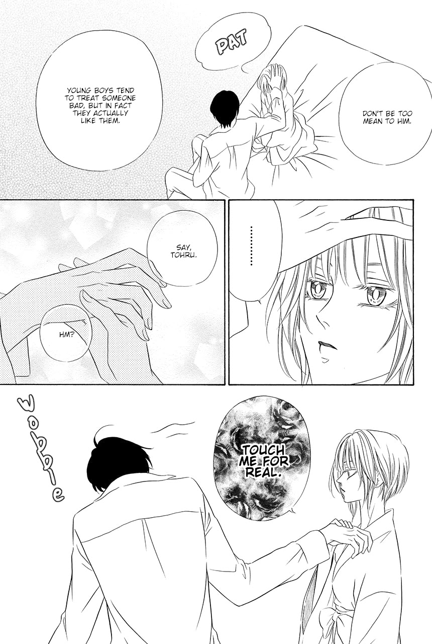 Shitsuji-dono no Ai Neko Chapter 13 page 55 - Chapter 13