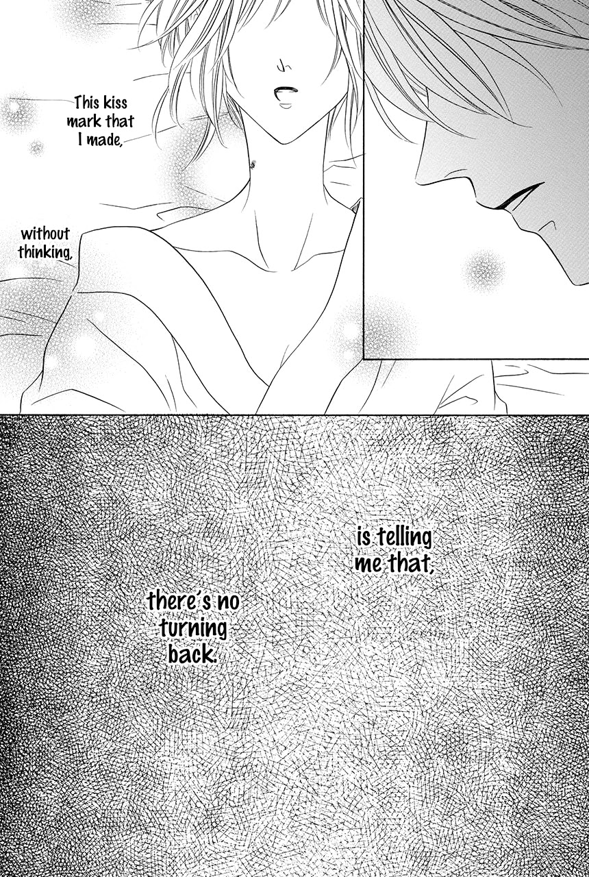 Shitsuji-dono no Ai Neko Chapter 13 page 60 - Chapter 13
