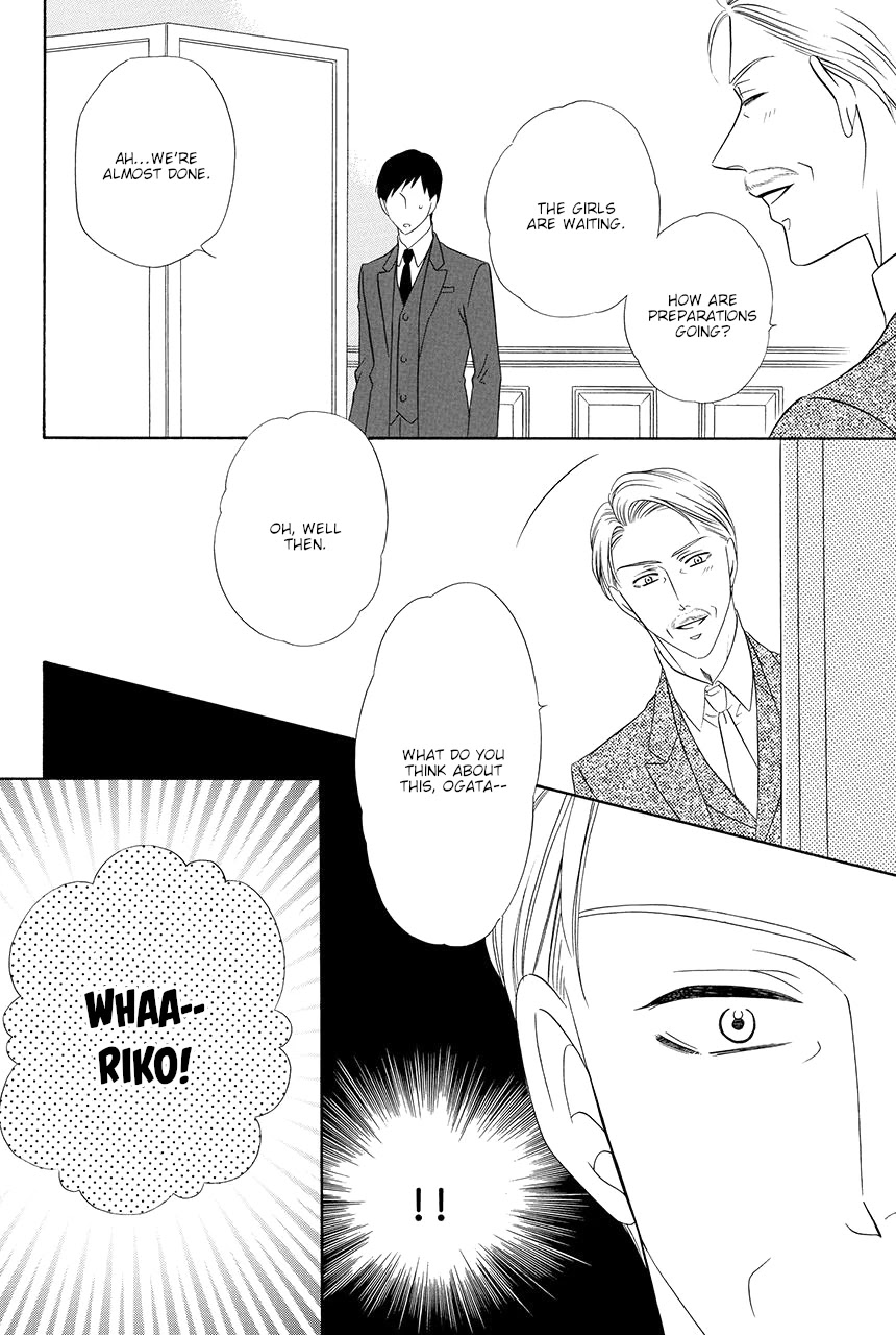 Shitsuji-dono no Ai Neko Chapter 15 page 20 - Chapter 15