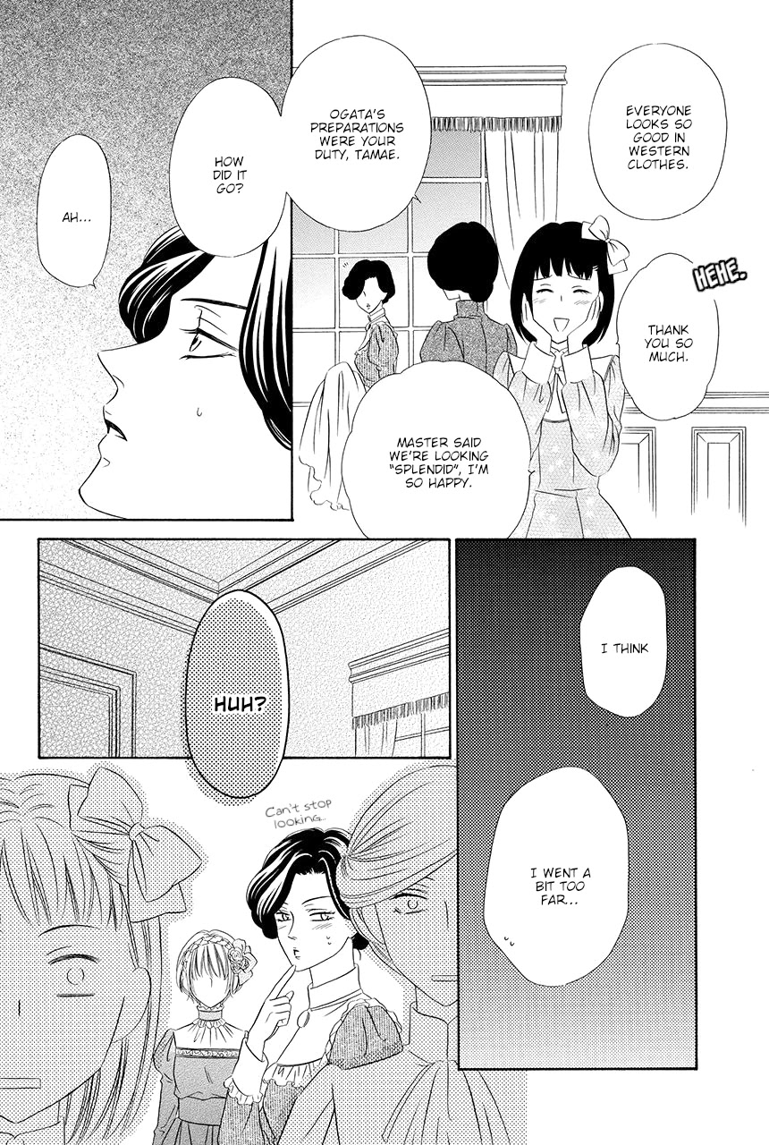 Shitsuji-dono no Ai Neko Chapter 15 page 22 - Chapter 15