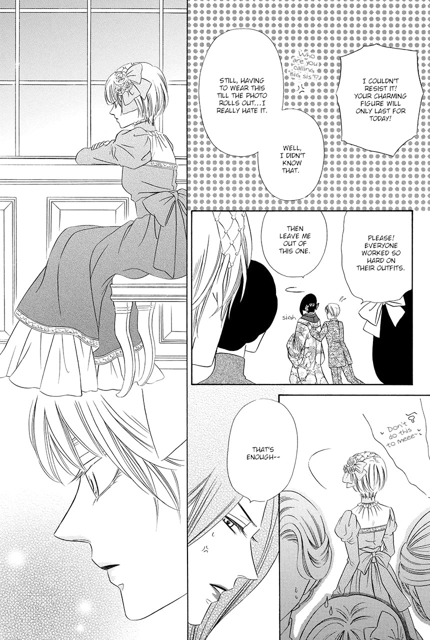 Shitsuji-dono no Ai Neko Chapter 15 page 29 - Chapter 15