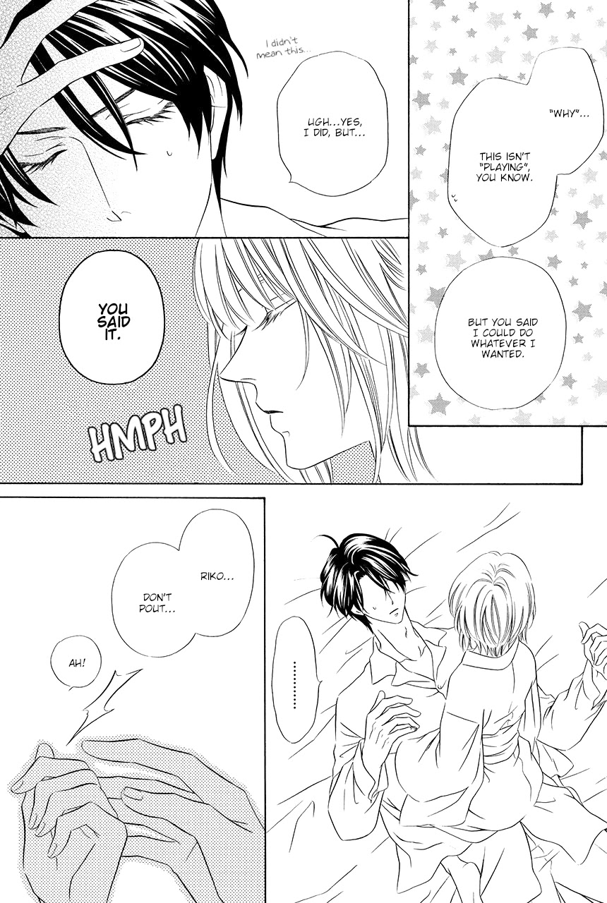 Shitsuji-dono no Ai Neko Chapter 15 page 39 - Chapter 15