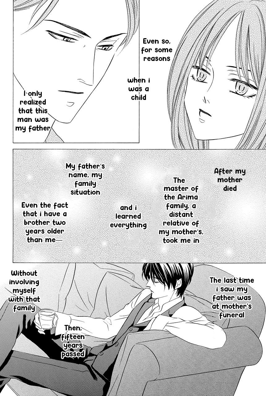 Shitsuji-dono no Ai Neko Chapter 16 page 35 - Chapter 16