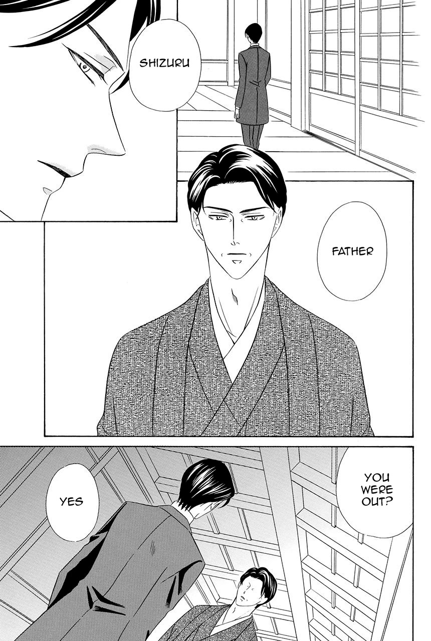 Shitsuji-dono no Ai Neko Chapter 16 page 54 - Chapter 16