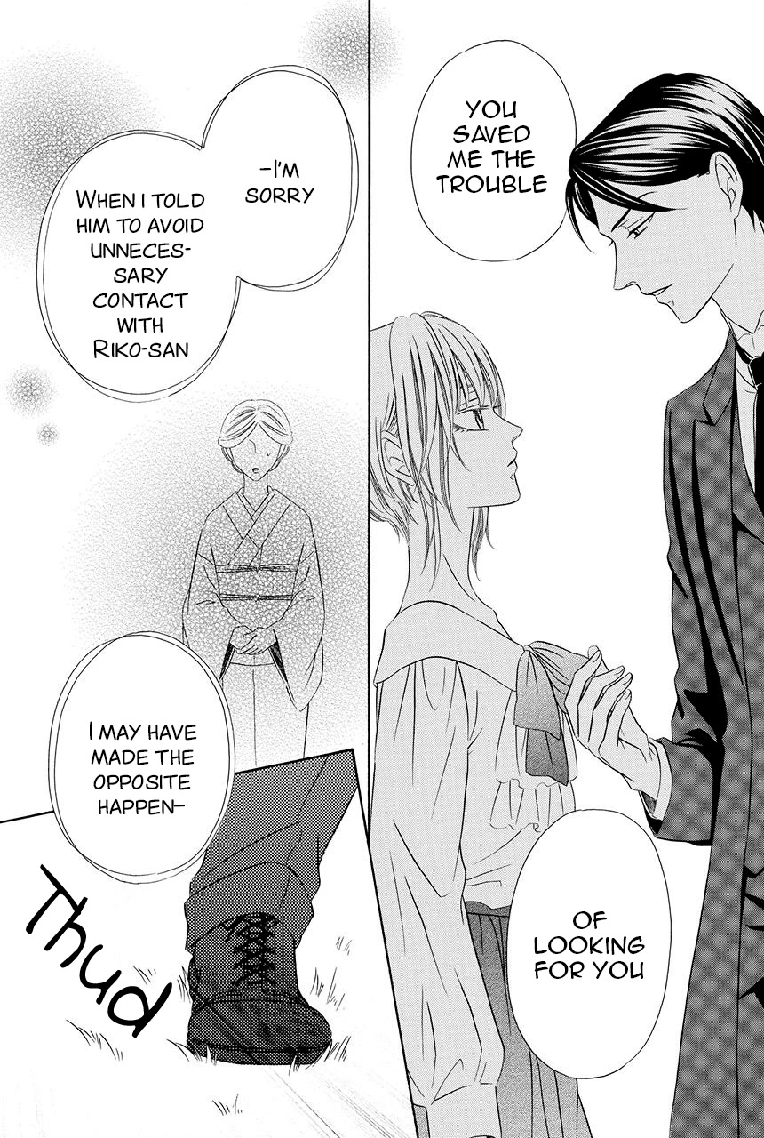 Shitsuji-dono no Ai Neko Chapter 16 page 64 - Chapter 16