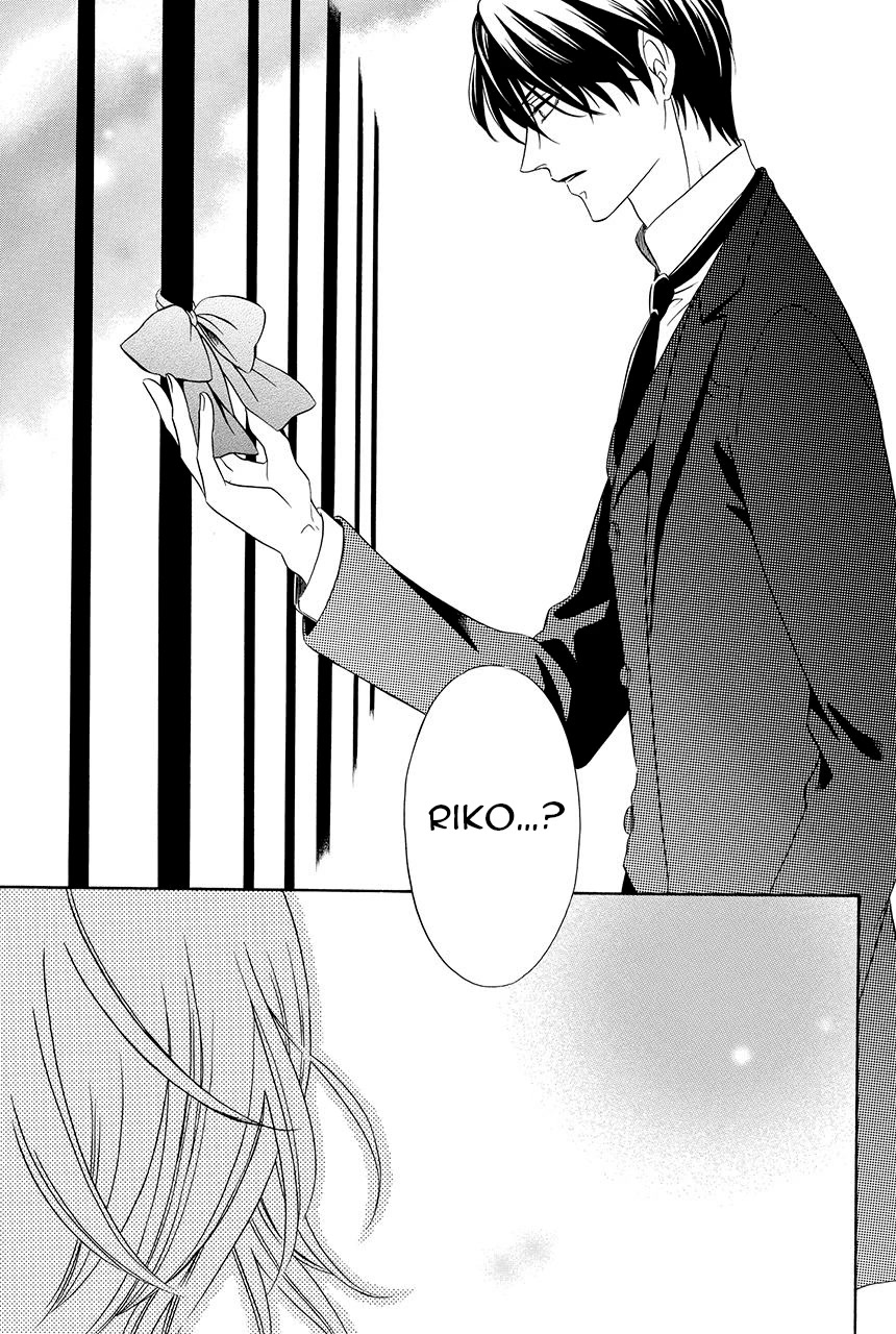 Shitsuji-dono no Ai Neko Chapter 16 page 66 - Chapter 16