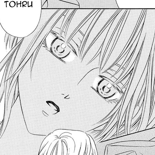 Shitsuji-dono no Ai Neko Chapter 16 cover