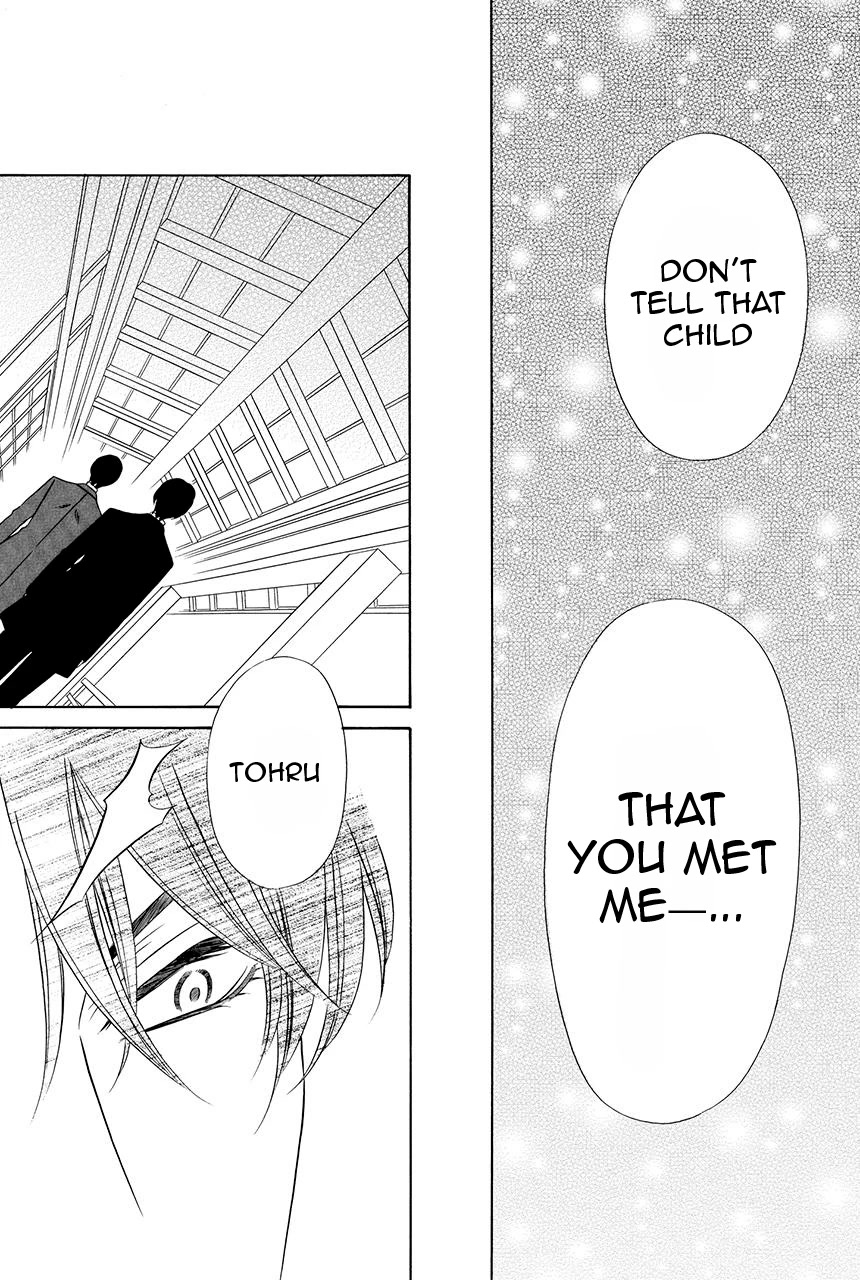 Shitsuji-dono no Ai Neko Chapter 17 page 23 - Chapter 17