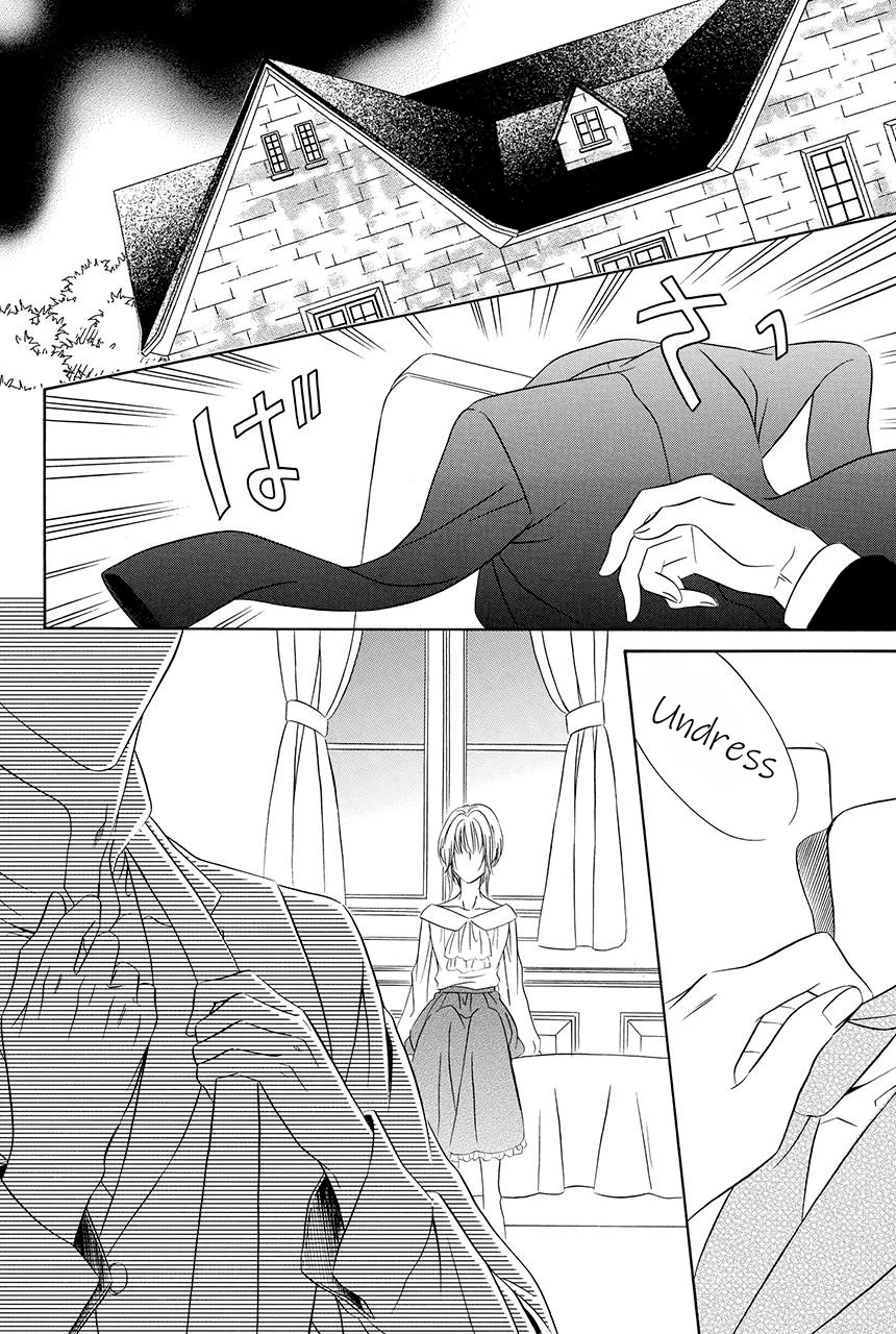 Shitsuji-dono no Ai Neko Chapter 17 page 29 - Chapter 17
