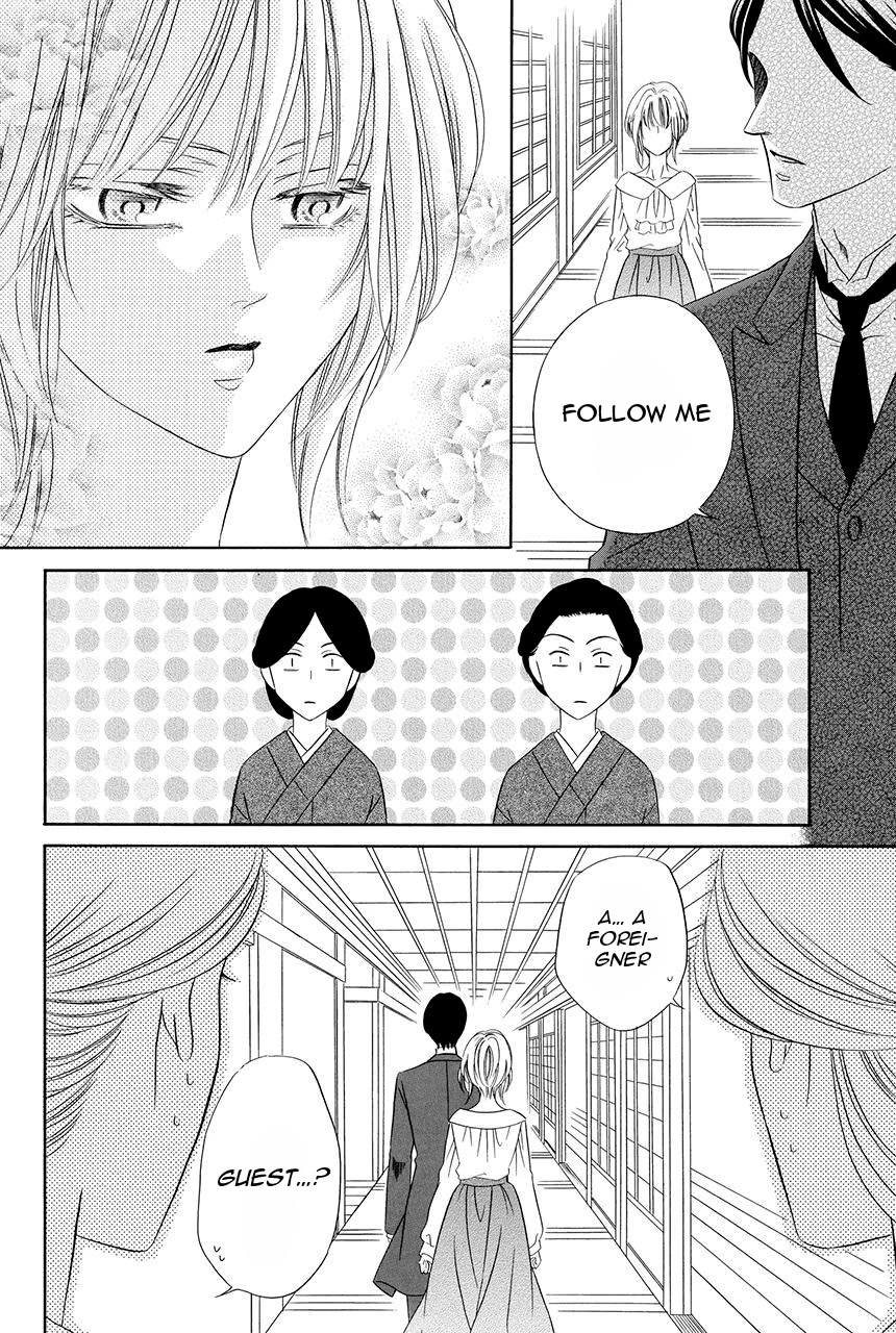 Shitsuji-dono no Ai Neko Chapter 17 page 5 - Chapter 17