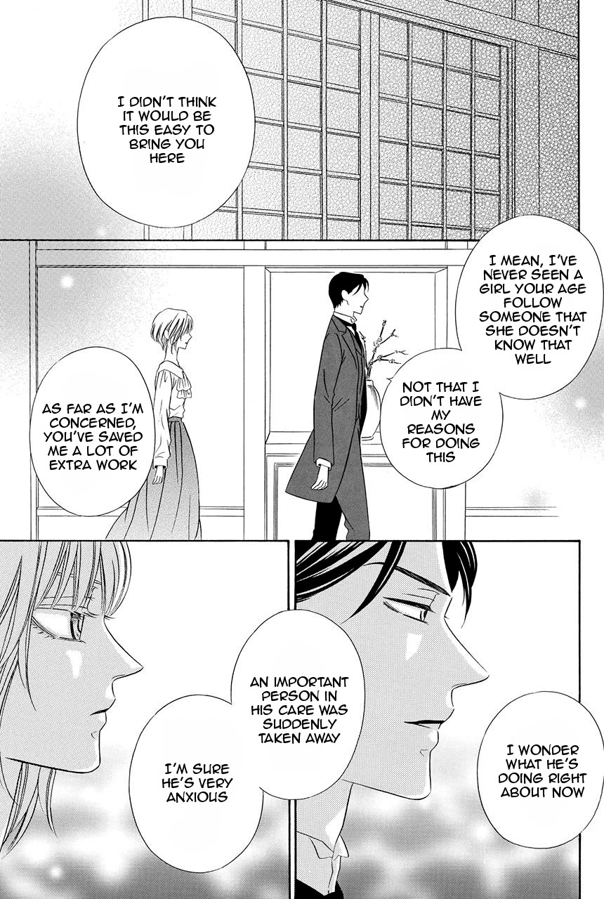 Shitsuji-dono no Ai Neko Chapter 17 page 6 - Chapter 17