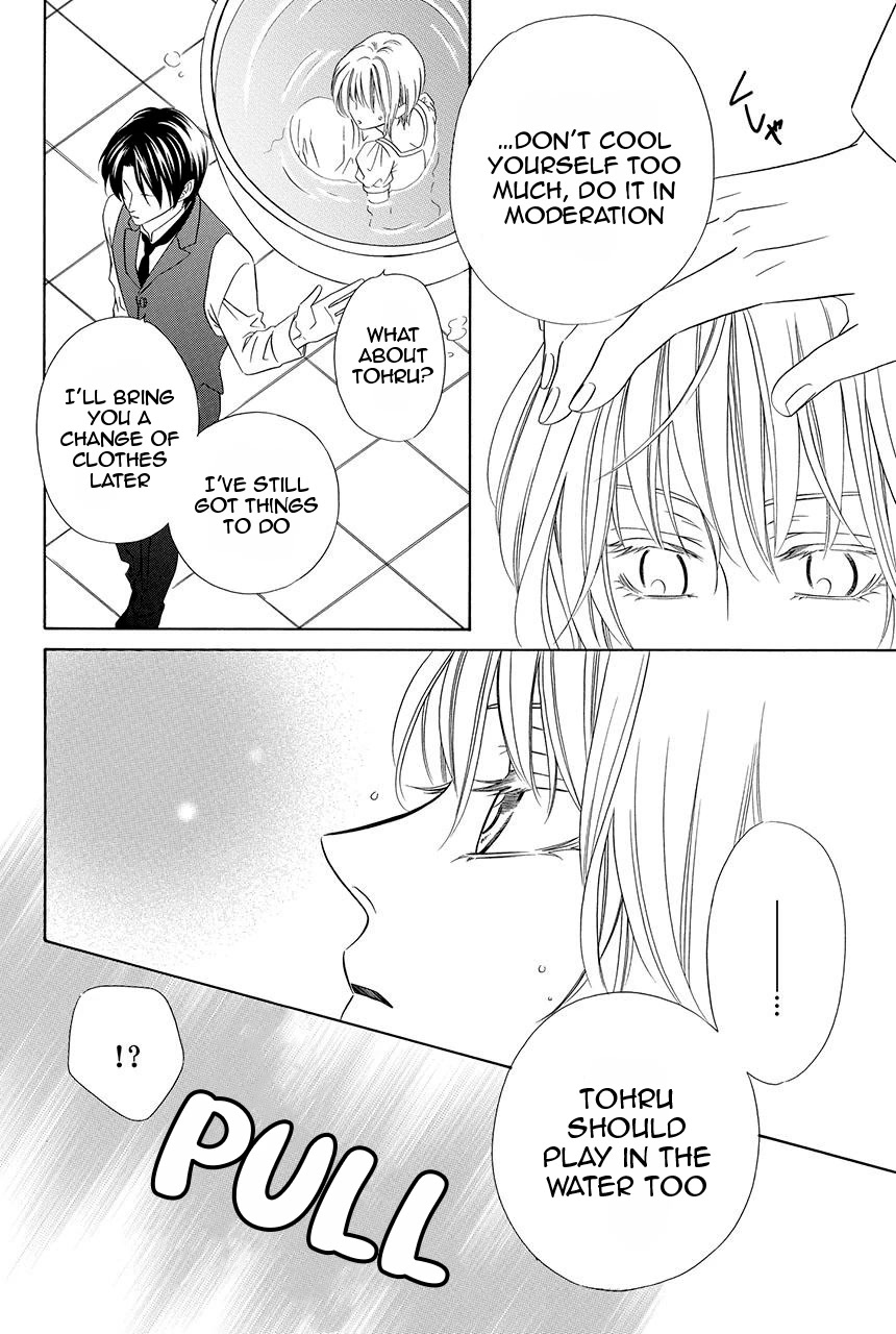 Shitsuji-dono no Ai Neko Chapter 18 page 11 - Chapter 18