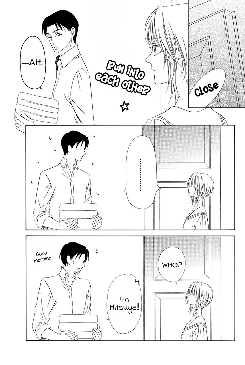 Shitsuji-dono no Ai Neko Chapter 19 page 21 - Chapter 19