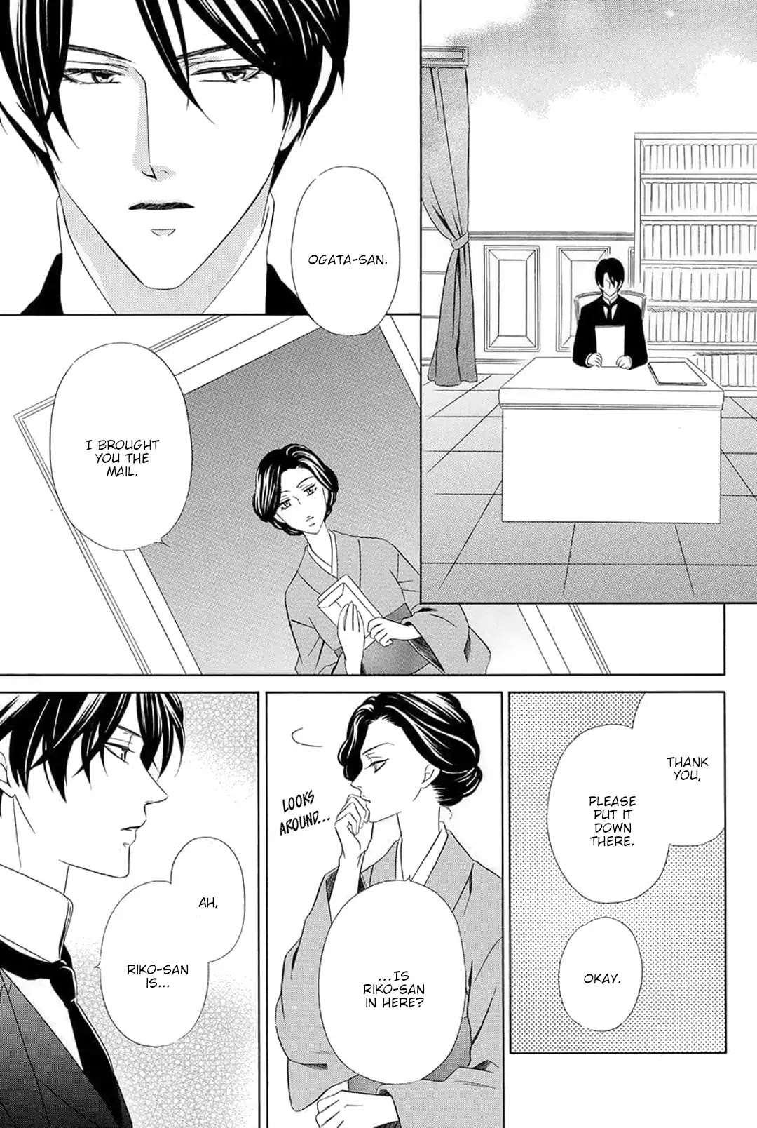 Shitsuji-dono no Ai Neko Chapter 2 page 19 - Chapter 2
