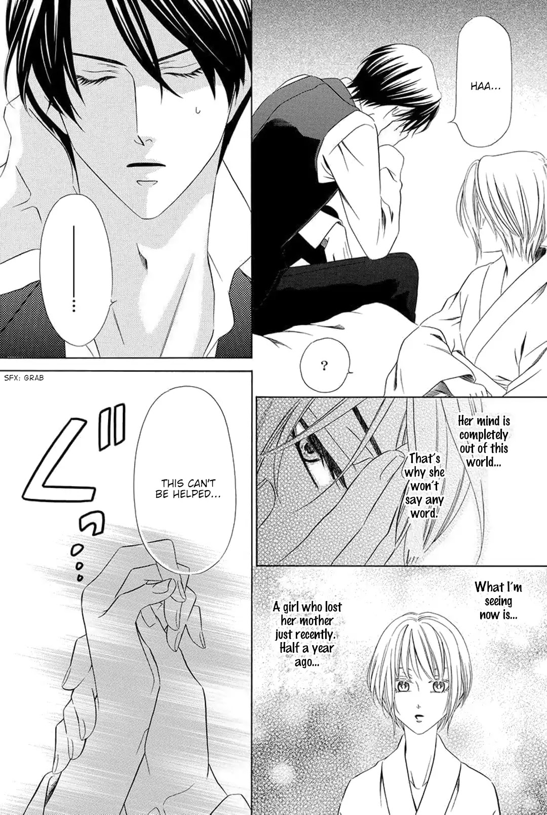 Shitsuji-dono no Ai Neko Chapter 2 page 29 - Chapter 2