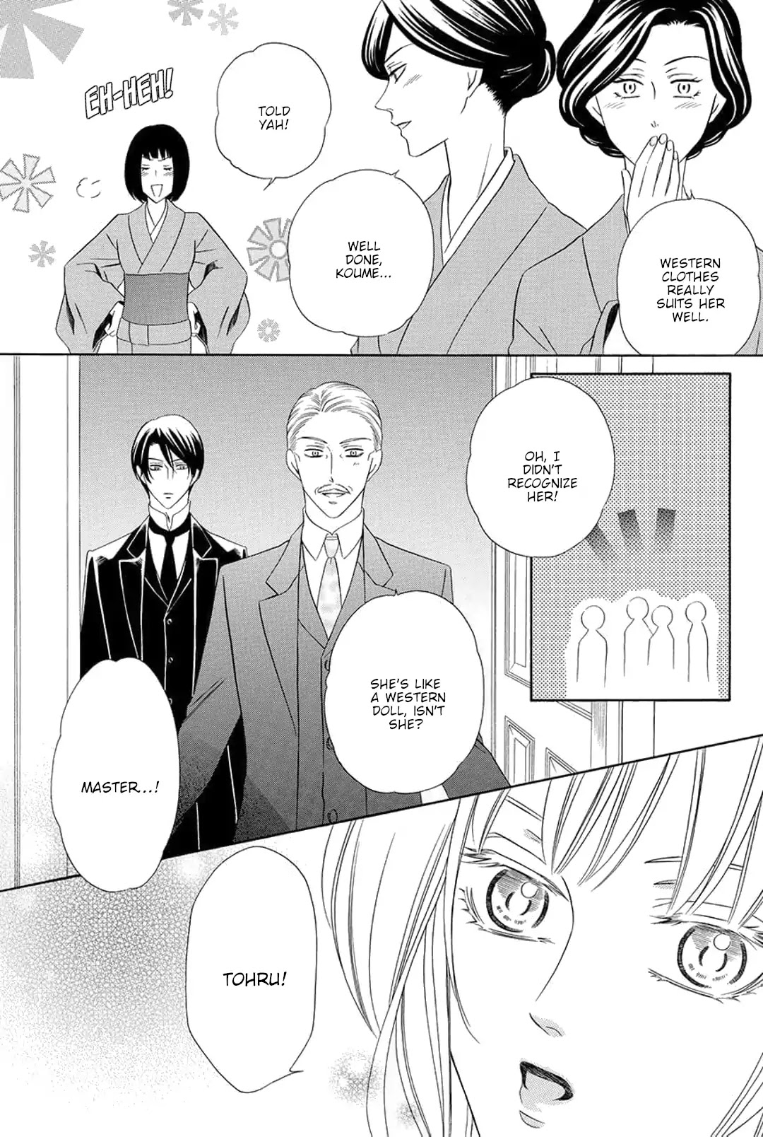 Shitsuji-dono no Ai Neko Chapter 2 page 7 - Chapter 2